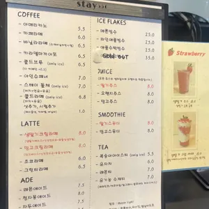 스테이550 리뷰 사진
