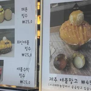 스테이550 리뷰 사진