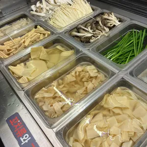 피슈마라홍탕 사진