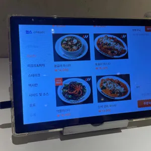 뽁식당 리뷰 사진