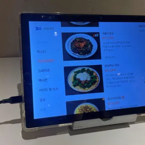 뽁식당 리뷰 사진