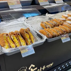 송사부수제쌀고로케 사진