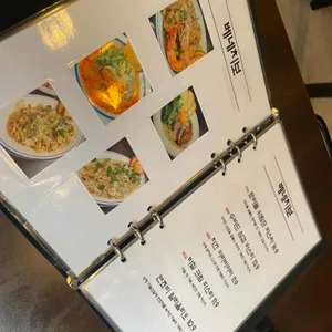 베네치보 리뷰 사진