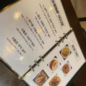 베네치보 리뷰 사진