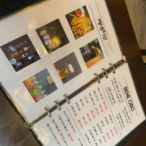 베네치보 리뷰 사진