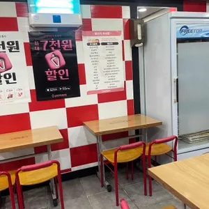 신전떡볶이 리뷰 사진