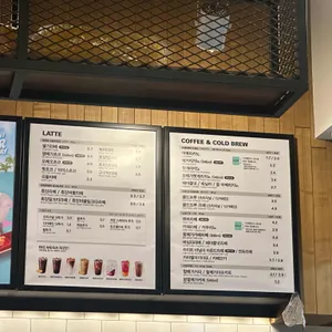 메가커피 리뷰 사진