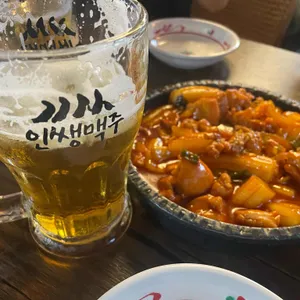 인쌩맥주 사진