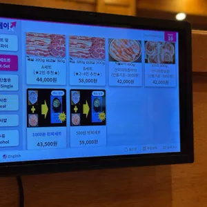 만재네 리뷰 사진
