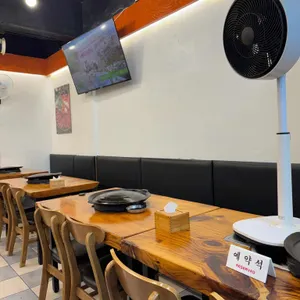 돈이랑김치랑 리뷰 사진