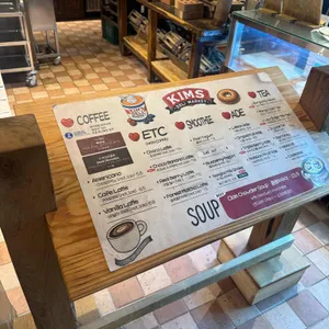 킴스델리마켓 리뷰 사진