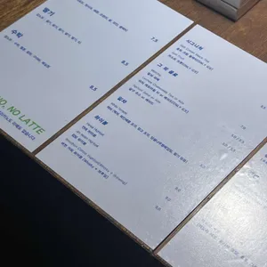 p.34 리뷰 사진