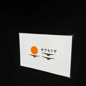 카츠모리조 사진 1