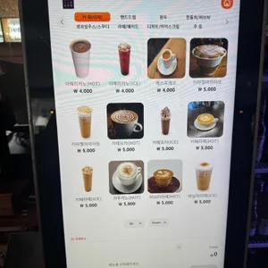 Lp카페 소리 리뷰 사진