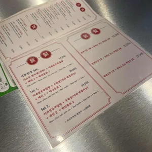 돌핀99 리뷰 사진