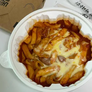 동대문엽기떡볶이 사진