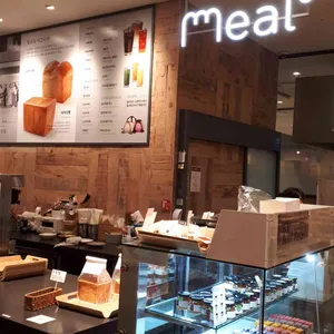 밀도 리뷰 사진