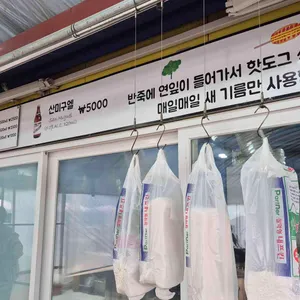 연핫도그 리뷰 사진