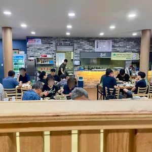 통정흑염소 리뷰 사진