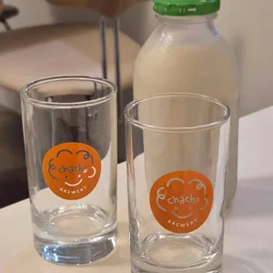 차차양조 사진