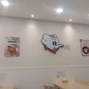 코끼리함박 리뷰 사진