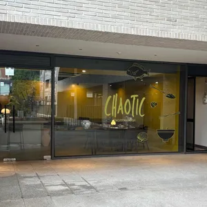 chaotic 리뷰 사진