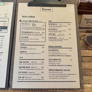 단위 리뷰 사진