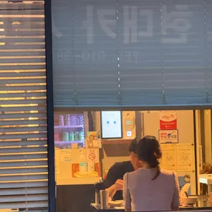 멘타와이 리뷰 사진