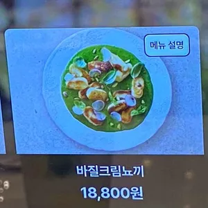 포르투7 리뷰 사진