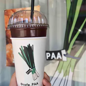 카페 파 사진