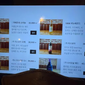 래빗캐슬 리뷰 사진