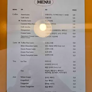 슬록 리뷰 사진