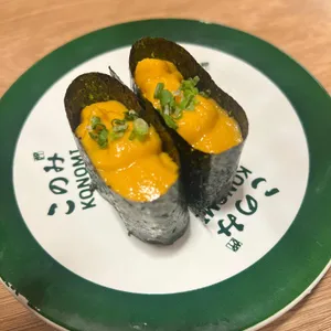 코노미스시 사진