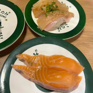 코노미스시 사진