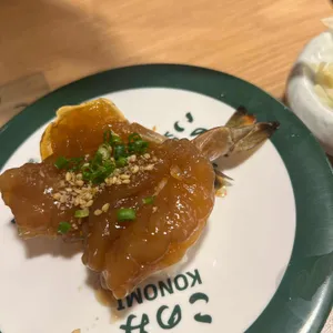 코노미스시 사진