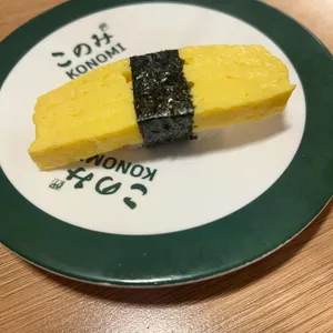코노미스시 사진
