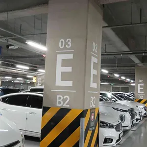 두낫디스터브 리뷰 사진
