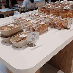 두낫디스터브 사진