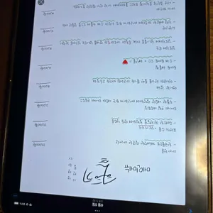 시각 리뷰 사진