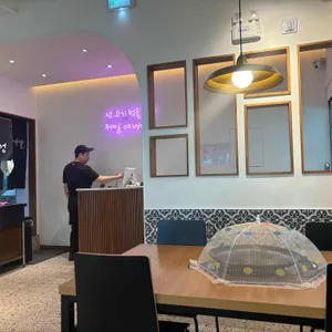 고촌솥뚜껑 리뷰 사진