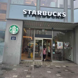 스타벅스 사진 2
