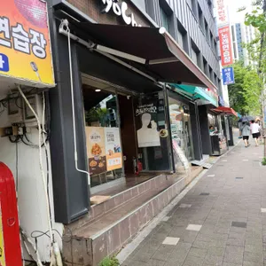 교촌치킨 리뷰 사진