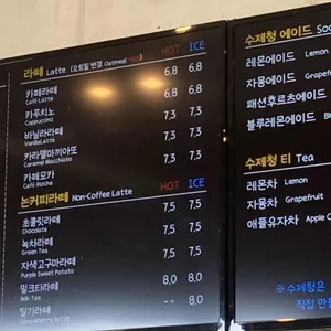 카페 아카이브 리뷰 사진