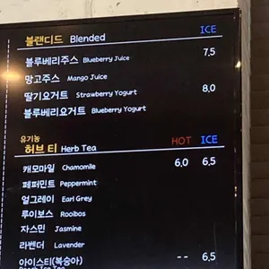 카페 아카이브 리뷰 사진