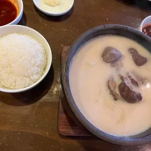 거대곰탕 사진