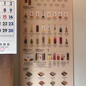 읍천리382 사진