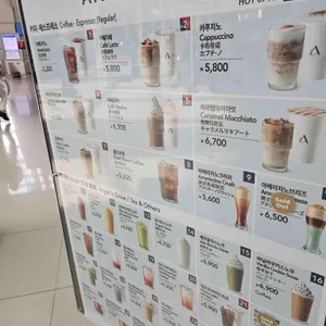 엔제리너스 리뷰 사진