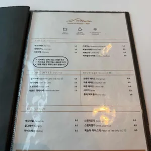 몬테인 리뷰 사진