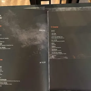 신류 리뷰 사진
