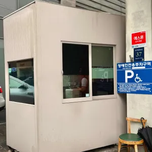 권숙수 리뷰 사진